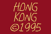 CS Bimbo Disco, a Handwritten Font by Craft Supply Co. (Thumbnail 2 of 8)