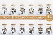 GLITTER ZODIAC 16oz Libbey Glass Can, a Design Template by DysenkaArt (Thumbnail 1 of 11)