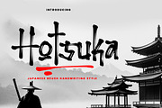Hotsuka - Japanese Brush Font, a Handwritten Font by Voux Studio (Thumbnail 1 of 10)