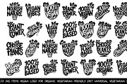 28 svg Vegan log, an Object Graphic by SketchArtStudio (Thumbnail 3 of 3)