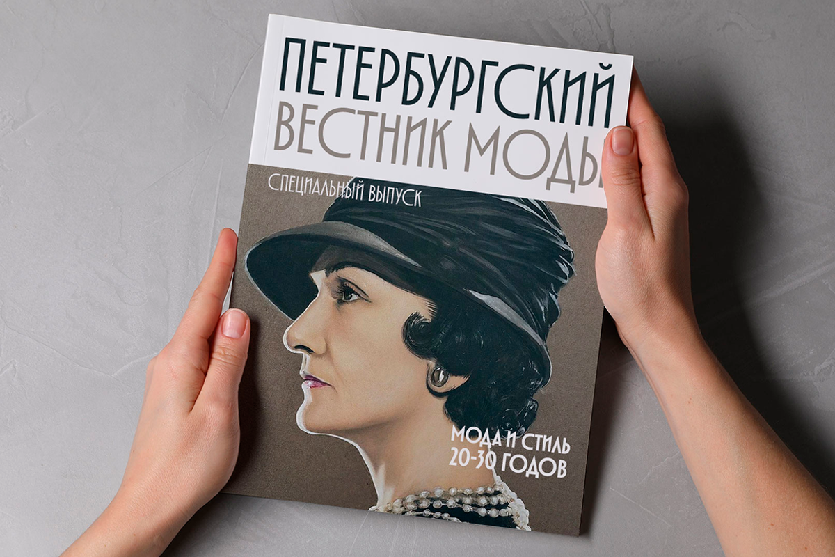TT Modernoir, a Sans Serif Font by TypeType (Photo 11 of 17)