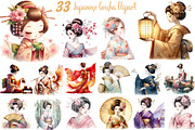 Japanese Geisha Clipart, Asian Beaut, an Illustration by DreamCafeArt (Thumbnail 1 of 7)