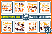 Thanksgiving Mega SVG Bundle, an Object Graphic by FunnySVGCrafts (Thumbnail 9 of 11)