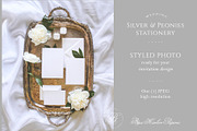 Silver & Peonies Styled Photo, a Photo by BlueHarborPaperie (Thumbnail 1 of 2)