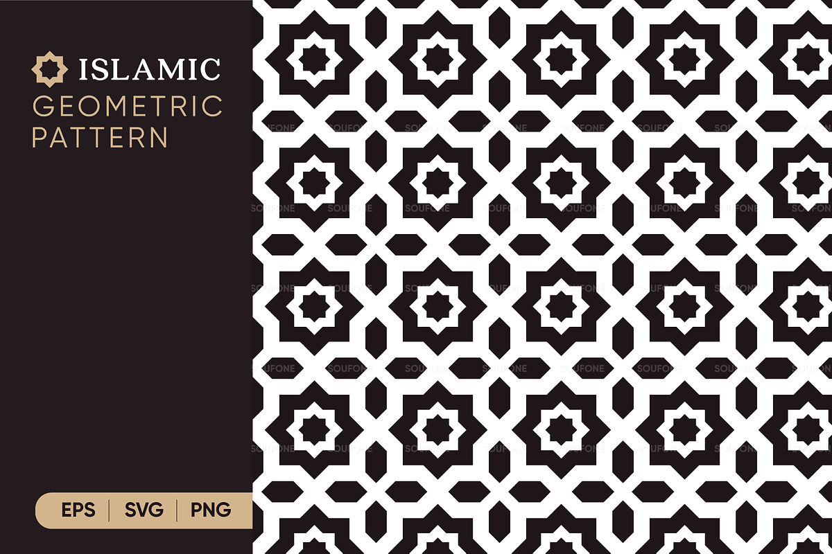 Moroccan Islamic Geometric Patterns, a Pattern Graphic by Soufone (Photo 2 of 5)