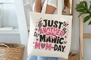 Funny Motherhood Yarn Mothers DAY, an Illustration by DreamCafeArt (Thumbnail 4 of 5)