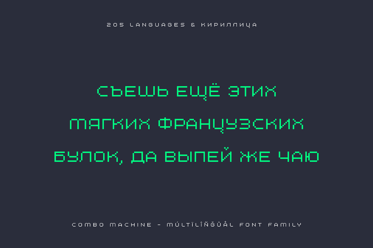 Combo Machine - Pixel Typeface, a Sans Serif Font by alpercakici (Photo 15 of 22)