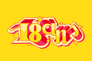 18 ans - Lettering, a Decorative Illustration by Guillaume Laserson (Thumbnail 4 of 4)