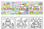 Bold & Easy Happy Easter, a Seasonal Illustration by Ink Gallery (Thumbnail 2 of 4)