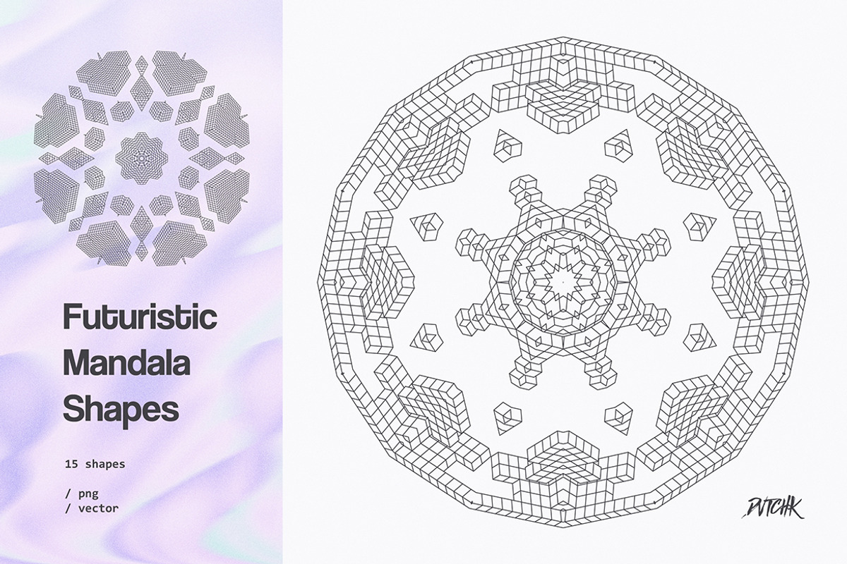 Futuristic Mandala Vector Shapes, a Graphic by dvtchk (Photo 6 of 7)