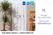 Beach Towel Mockup, a Household Mockup by Mie Mockup Studio (Thumbnail 1 of 5)