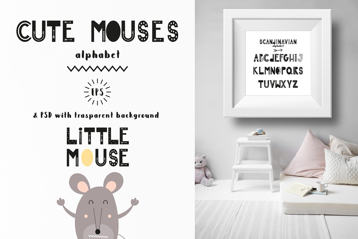 Nursery Art Cute Mouses, an Animal Illustration by Nursery Art (Photo 6 of 7)