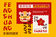 Jingjou - Chinese Display Typeface, a Handwritten Font by Pandeka Studio (Thumbnail 2 of 9)