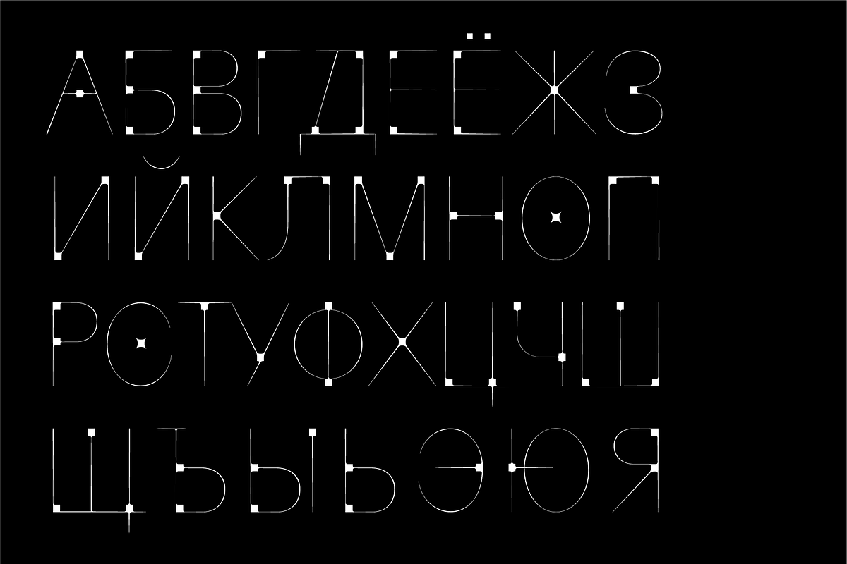 Krays — Extra Thin Accidental Font, a Serif Font by Viktor Pesotsky | Fonts (Photo 12 of 18)