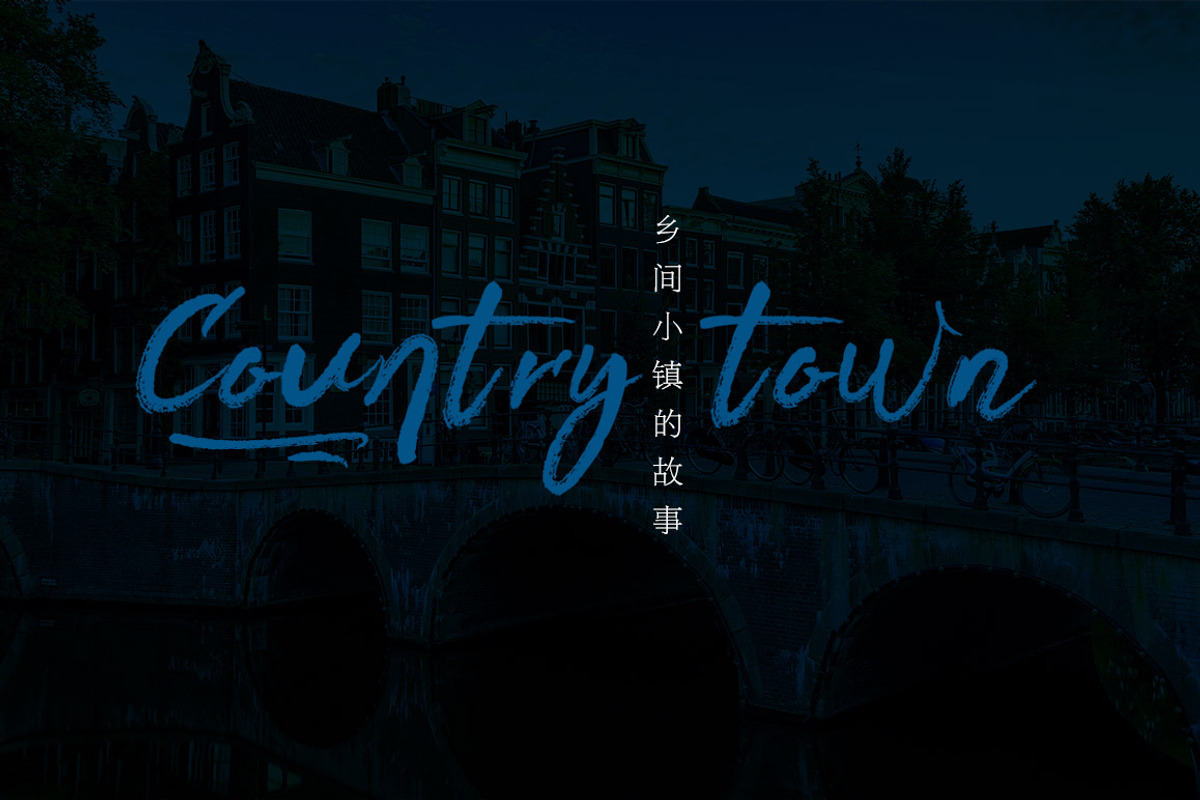 MarkerScript Font preview 5