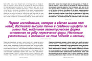 Quam, a Sans Serif Font by Typogama (Thumbnail 9 of 10)