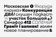 Gogh Font Family, a Sans Serif Font by Type Forward (Thumbnail 8 of 9)
