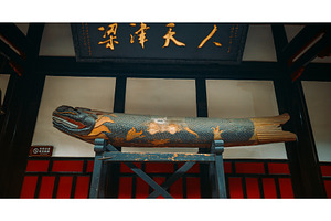 Chengdu, Sichuan, China. Big Wooden, a Nature Photo by Our Amazing World