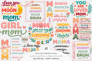 Mother's Day PNG, She is Mom PNG, an Illustration by SinaCreation