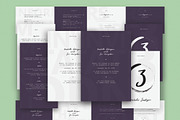 Wedding Invitation Suite (Purple), a Templates & Theme by The Path (Thumbnail 1 of 5)