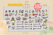 Doodle Drawing Birthday Cake Balloon, an Illustration by NDesigns (Thumbnail 3 of 4)