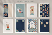 Festive Ramadan Set, a Decorative Illustration by Tabita's shop (Thumbnail 7 of 12)