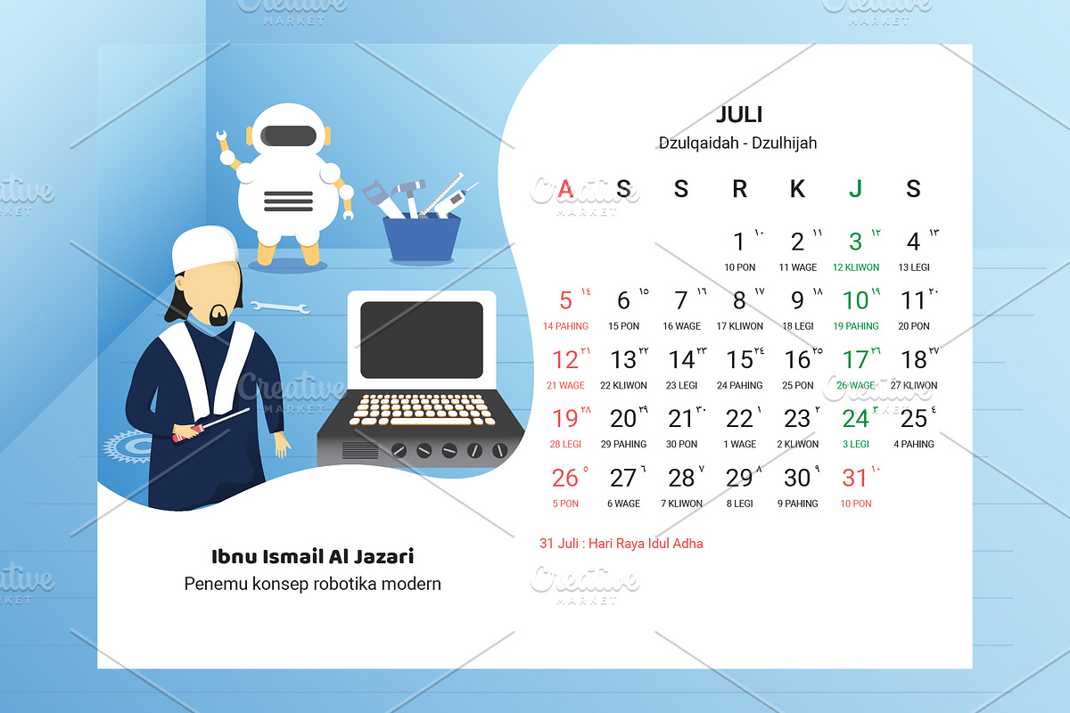 2020 Calendar - Muslim Scientist, a Stationery Template by Ted-sign (Photo 34 of 39)