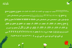 Dubidam Arabic - Fun & Cheerful Font