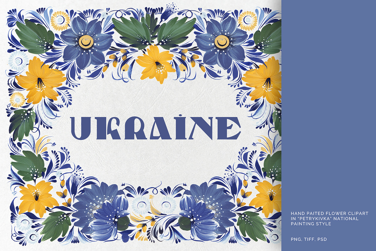 Ukraine support flowers, an Illustration by Tilling (Photo 1 of 6)