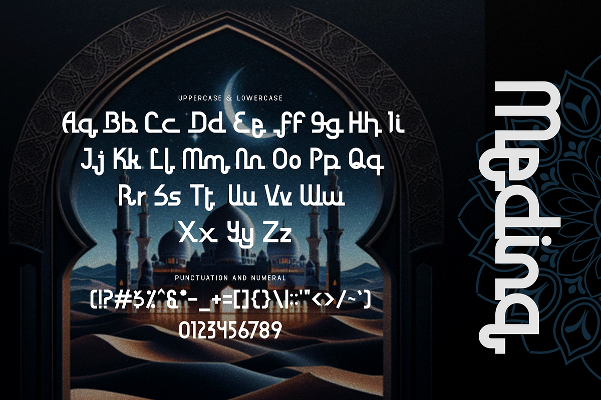Medina - Contemporary Arabic Font, a Handwritten Font by overlaytemplates (Photo 4 of 5)