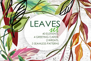 Artistic Leaves Set, a Decorative Illustration by Marina Grau (Thumbnail 1 of 7)