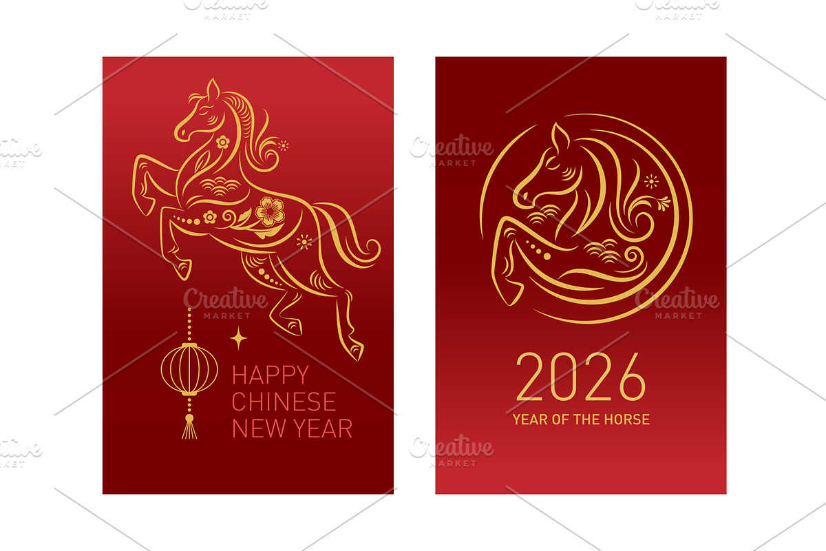Card Set Chinese New Year, an Animal Illustration by lenlis (Photo 4 of 8)