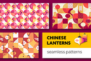 Geometry Chinese lanterns patterns, a Pattern Graphic by SpaceNymph (Thumbnail 1 of 2)