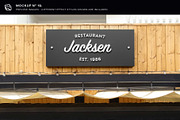 30 Signs & Facade Logo Mockups - V3, an Advertising Mockup by Asylab (Thumbnail 26 of 38)