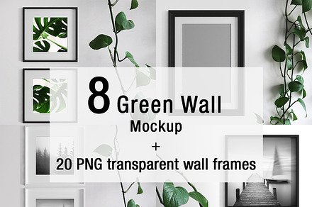 green leaf wall mockup