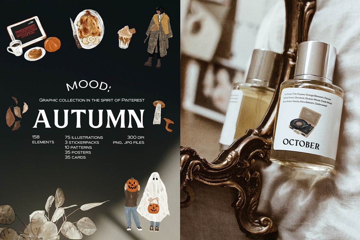 The Aesthetic BUNDLE: 8 in 1, an Object Graphic by divanovskaya_nv (Photo 26 of 30)