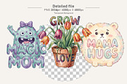 Funny Ugly Cute Mom Sublimation PNG, an Illustration by Artnoy (Thumbnail 3 of 8)