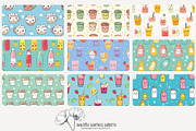 70 kawaii drinks seamless pattern, a Pattern Graphic by Poppy Lane Studio (Thumbnail 6 of 10)