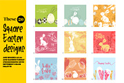 Easter design templates, a Seasonal Illustration by MuzaInspires (Thumbnail 3 of 7)