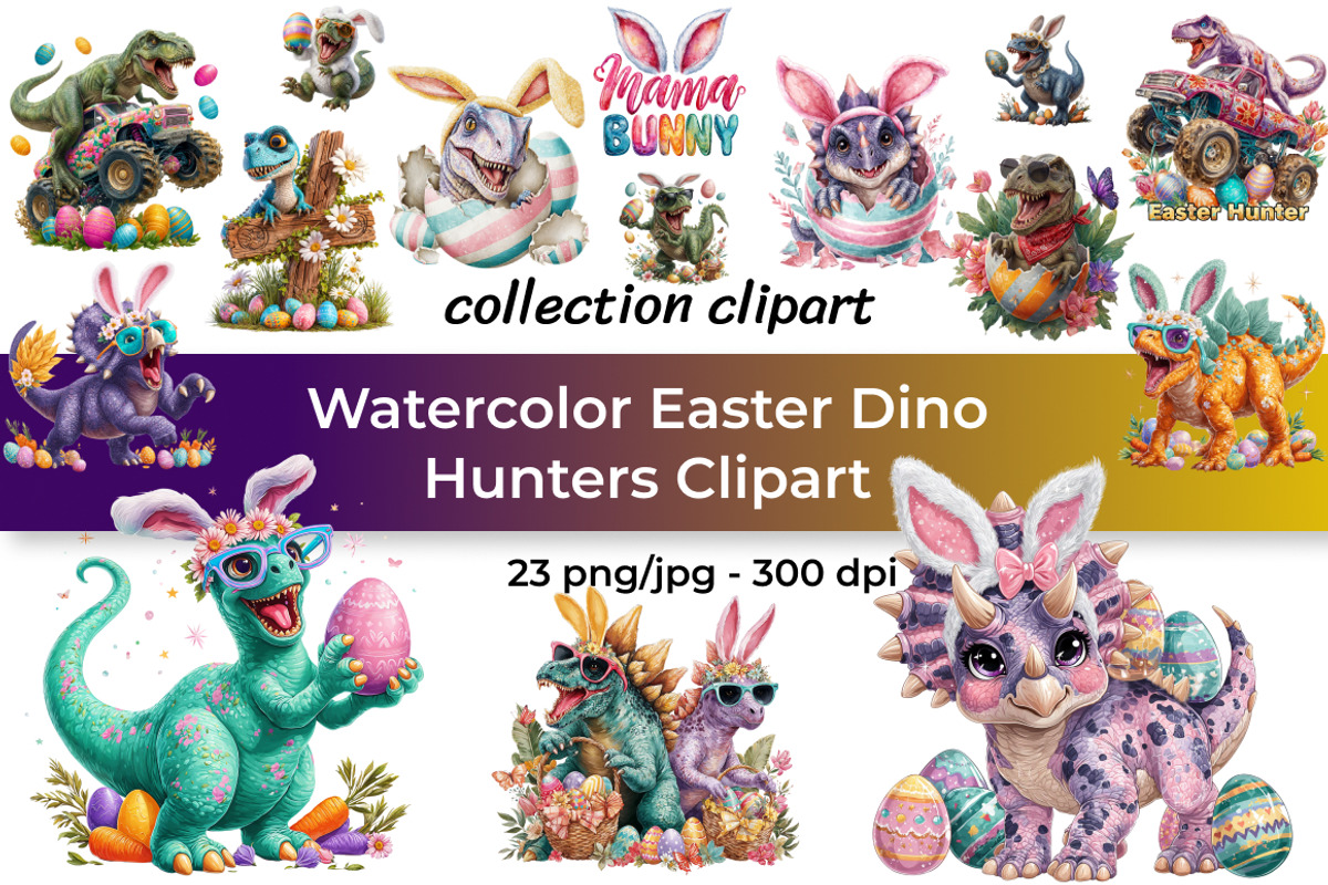 Watercolor Easter Dino Hunters Set, a Seasonal Illustration by InkyQueenArt (Photo 1 of 6)