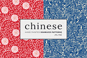 Chinese Exquisite Oriental Patterns, a Pattern Graphic by likorbut (Thumbnail 1 of 4)