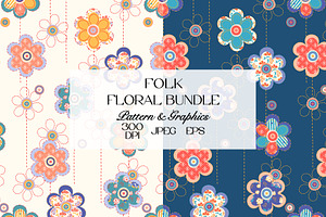 Folk Floral Pattern Bundle
