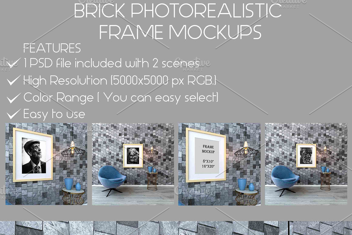 Brick Photorealistic Frame Mockups, a Print Template by desgiant (Photo 2 of 5)