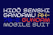 Inndamm Variable Typeface, a Font by Noem9 Studio (Thumbnail 3 of 14)