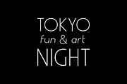Giordano – Font Family, a Sans Serif Font by Stefano Giliberti (Thumbnail 4 of 10)