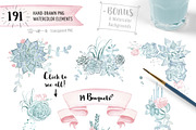 Succulent Wedding Watercolor Set, a Decorative Illustration by Doris Nawratil (Thumbnail 2 of 7)