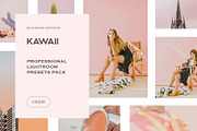 Presets Lightroom Bundle Mobile, a Preset Add-On by VEER (Thumbnail 3 of 22)