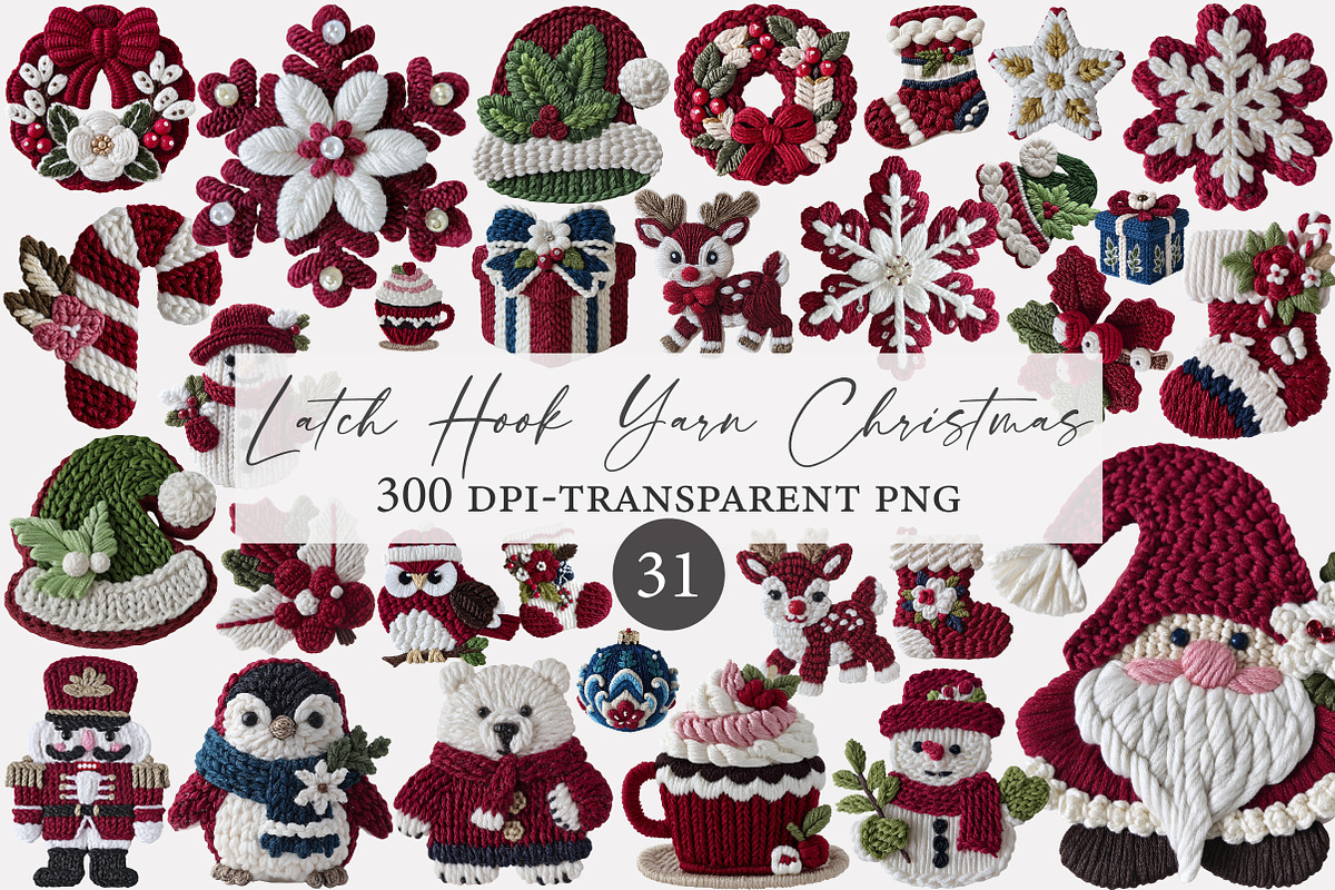 Latch Hook Yarn Christmas Clipart, an Illustration by Designworld (Photo 1 of 5)