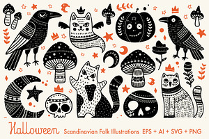 Cute & Cheerful Halloween SVG