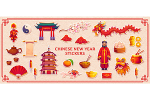 Chinese lunar new year characters, an Illustration by Vector Tradition